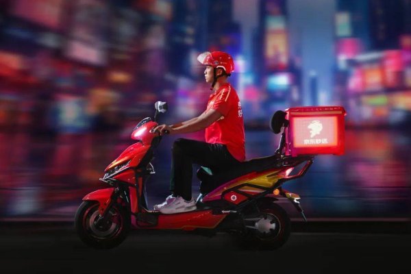 天津配资大本营 京东外卖投入 20 亿升级全职骑手福利，达标可得